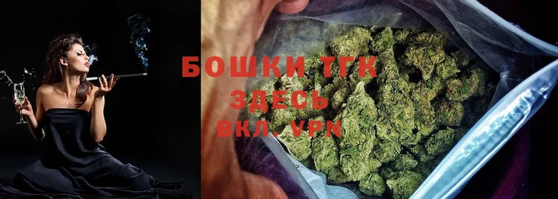 Канабис LSD WEED  Костомукша 